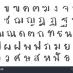 ทำความเข้าใจแปล: ทำลายอุปสรรคและเชื่อมโยงวัฒนธรรม